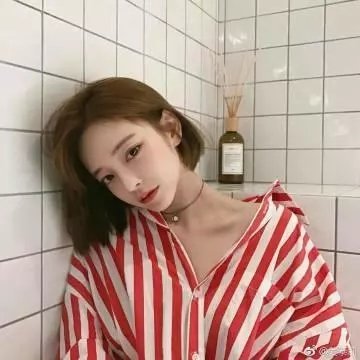 烬相思 在线观看